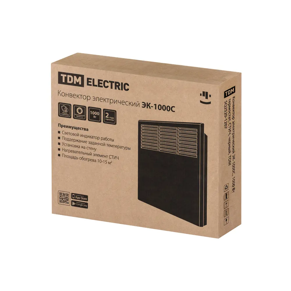 Фото 9 Конвектор электрический Tdm Electric SQ2520-1207 1000 Вт цвет черный Фото 9 Конвектор электрический Tdm Electric SQ2520-1207 1000 Вт цвет черный