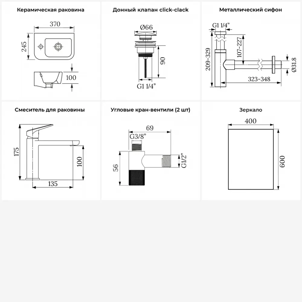 Фото 11 Раковина Lavinia boho one 20217337R 37см цвет раковина 6 в 1: донный клапан, сифон, смеситель, вентили, зеркало Фото 11 Раковина Lavinia boho one 20217337R 37см цвет раковина 6 в 1: донный клапан, сифон, смеситель, вентили, зеркало