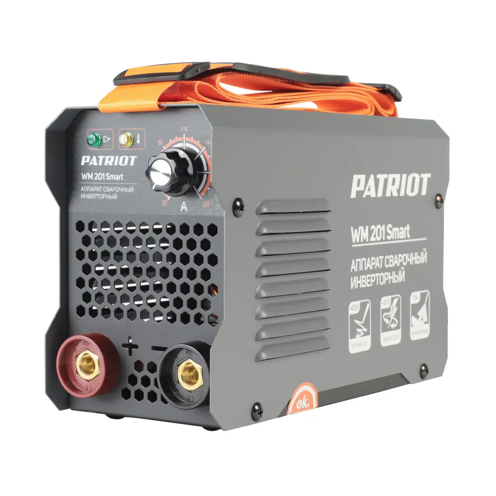 Фото Сварочный аппарат инверторный Patriot 201Smart MMA, 200 А, до 5 мм Фото Сварочный аппарат инверторный Patriot 201Smart MMA, 200 А, до 5 мм