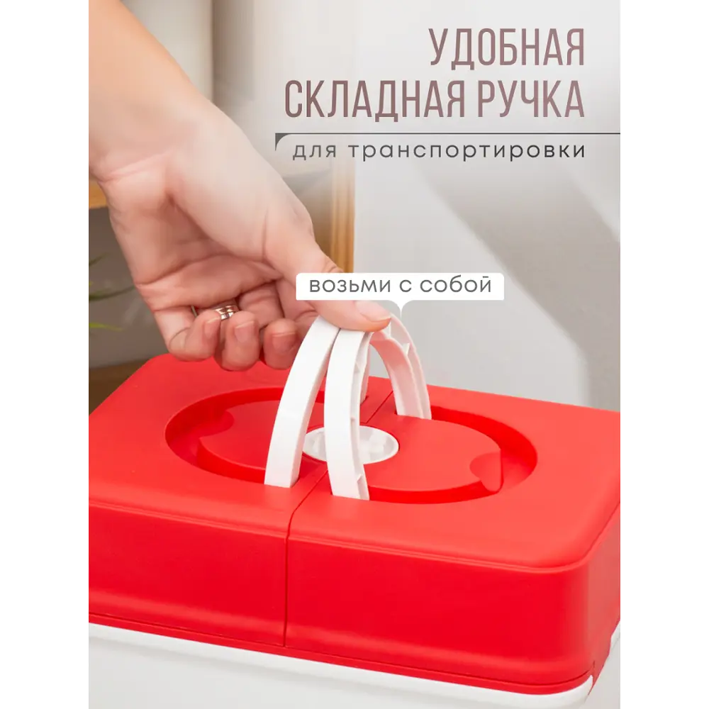 Фото 8 Аптечка-органайзер для таблеток и лекарств Oqqi YX-01/6 Фото 8 Аптечка-органайзер для таблеток и лекарств Oqqi YX-01/6