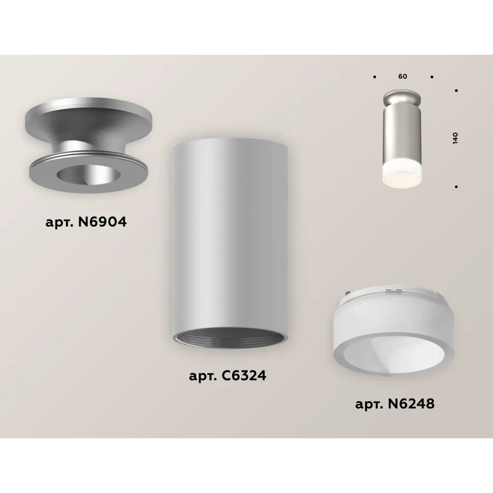 Фото 6 Светильник точечный накладной Ambrella light Xs6324081 2 м² цвет серебро Фото 6 Светильник точечный накладной Ambrella light Xs6324081 2 м² цвет серебро