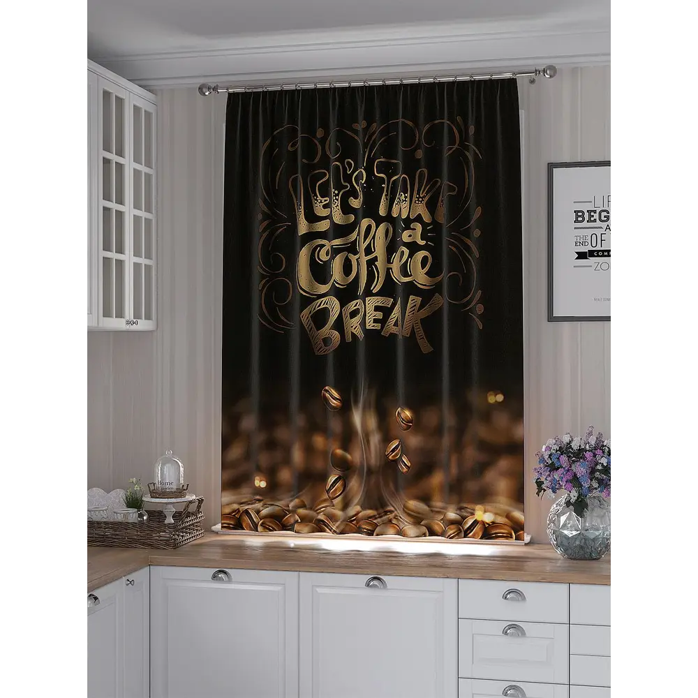 Фото 3 Штора Helga Гериневирс TD-530363 на шторной ленте, 180x150 см, цвет бежевый Фото 3 Штора Helga Гериневирс TD-530363 на шторной ленте, 180x150 см, цвет бежевый