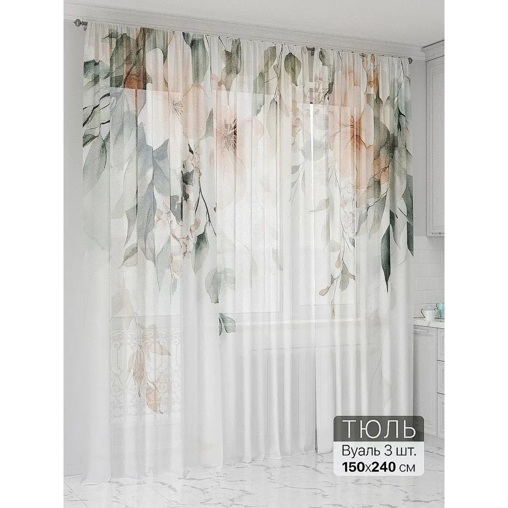 Фото 5 Тюль Comfy way Базовая коллекция CW991057240-240 на шторной ленте 240x450 см цвет белый Фото 5 Тюль Comfy way Базовая коллекция CW991057240-240 на шторной ленте 240x450 см цвет белый