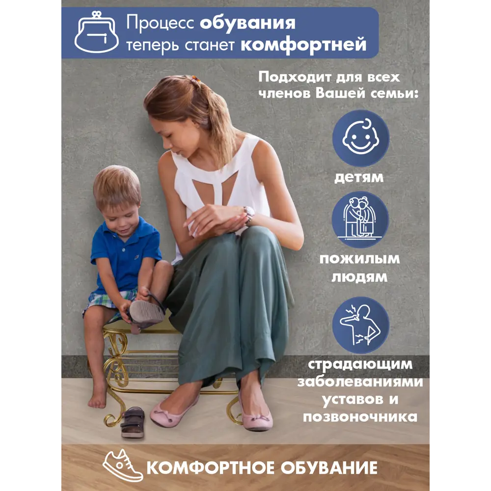 Фото 8 Пуф искусственная кожа Экогрупп Грация-1, 41x52 см, цвет желтый Фото 8 Пуф искусственная кожа Экогрупп Грация-1, 41x52 см, цвет желтый