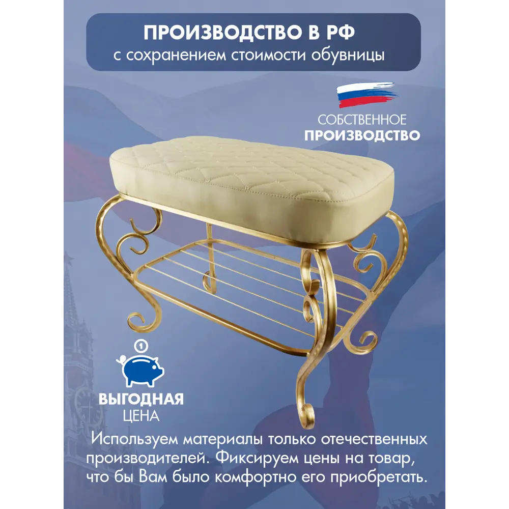 Фото 5 Пуф искусственная кожа Экогрупп Грация-1, 41x52 см, цвет желтый Фото 5 Пуф искусственная кожа Экогрупп Грация-1, 41x52 см, цвет желтый
