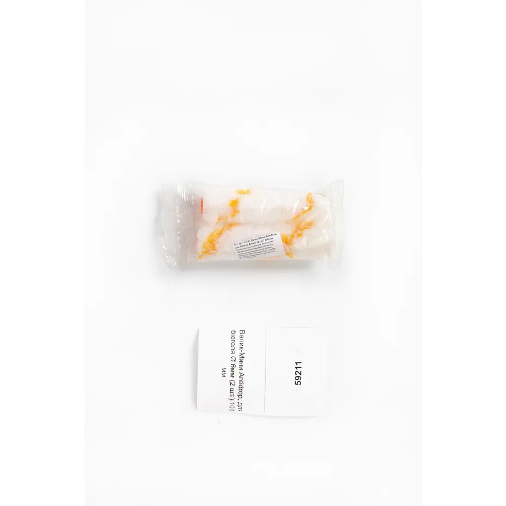 Фото 2 Валик сменный Vaiven Antidrop 10 см 2 шт для бюгеля D6мм Фото 2 Валик сменный Vaiven Antidrop 10 см 2 шт для бюгеля D6мм