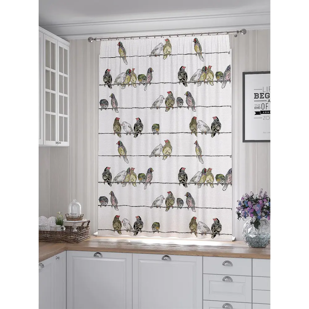 Фото 3 Штора Helga Лонрионс TD-530248 на шторной ленте, 180x150 см, цвет бежевый Фото 3 Штора Helga Лонрионс TD-530248 на шторной ленте, 180x150 см, цвет бежевый