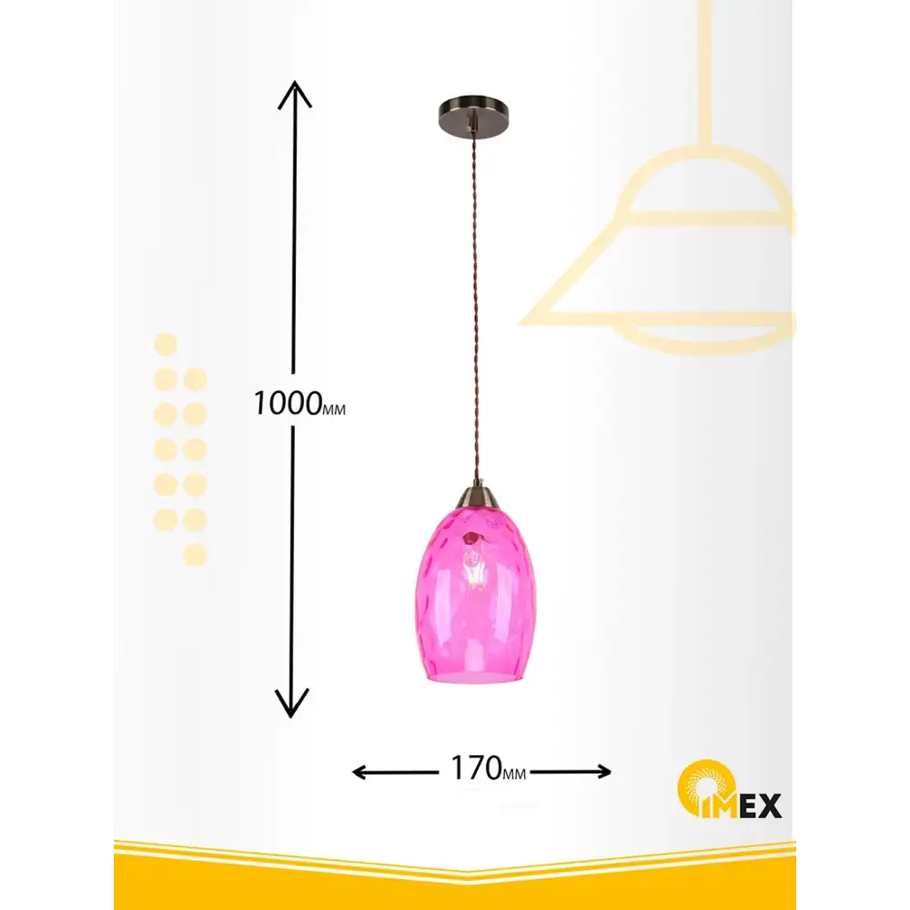 Фото 2 Светильник подвесной Imex Лофт Md.0102-1-p.pink ab_7262 1 лампа 2 м² цвет розовый Фото 2 Светильник подвесной Imex Лофт Md.0102-1-p.pink ab_7262 1 лампа 2 м² цвет розовый