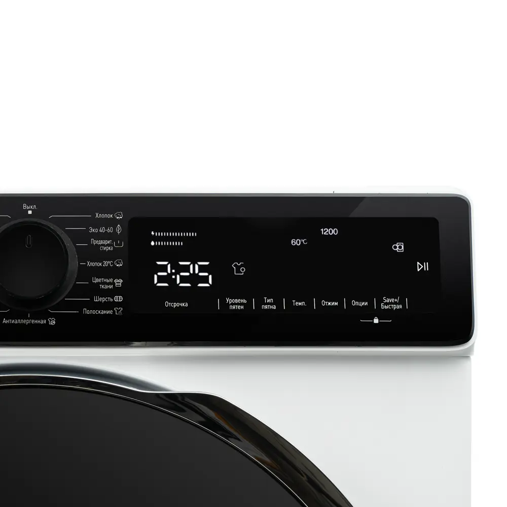 Фото 3 Стиральная машина Delonghi Dwm 724 vi alicia 59.7x84.5x52.7 см 7 кг цвет белый Фото 3 Стиральная машина Delonghi Dwm 724 vi alicia 59.7x84.5x52.7 см 7 кг цвет белый