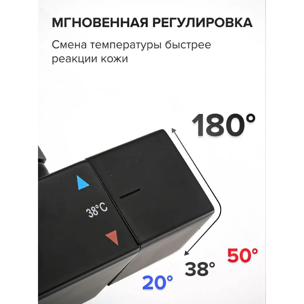 Фото 2 Душевая стойка Gappo G2417-60 с термостатом 1 режимная цвет черный Фото 2 Душевая стойка Gappo G2417-60 с термостатом 1 режимная цвет черный