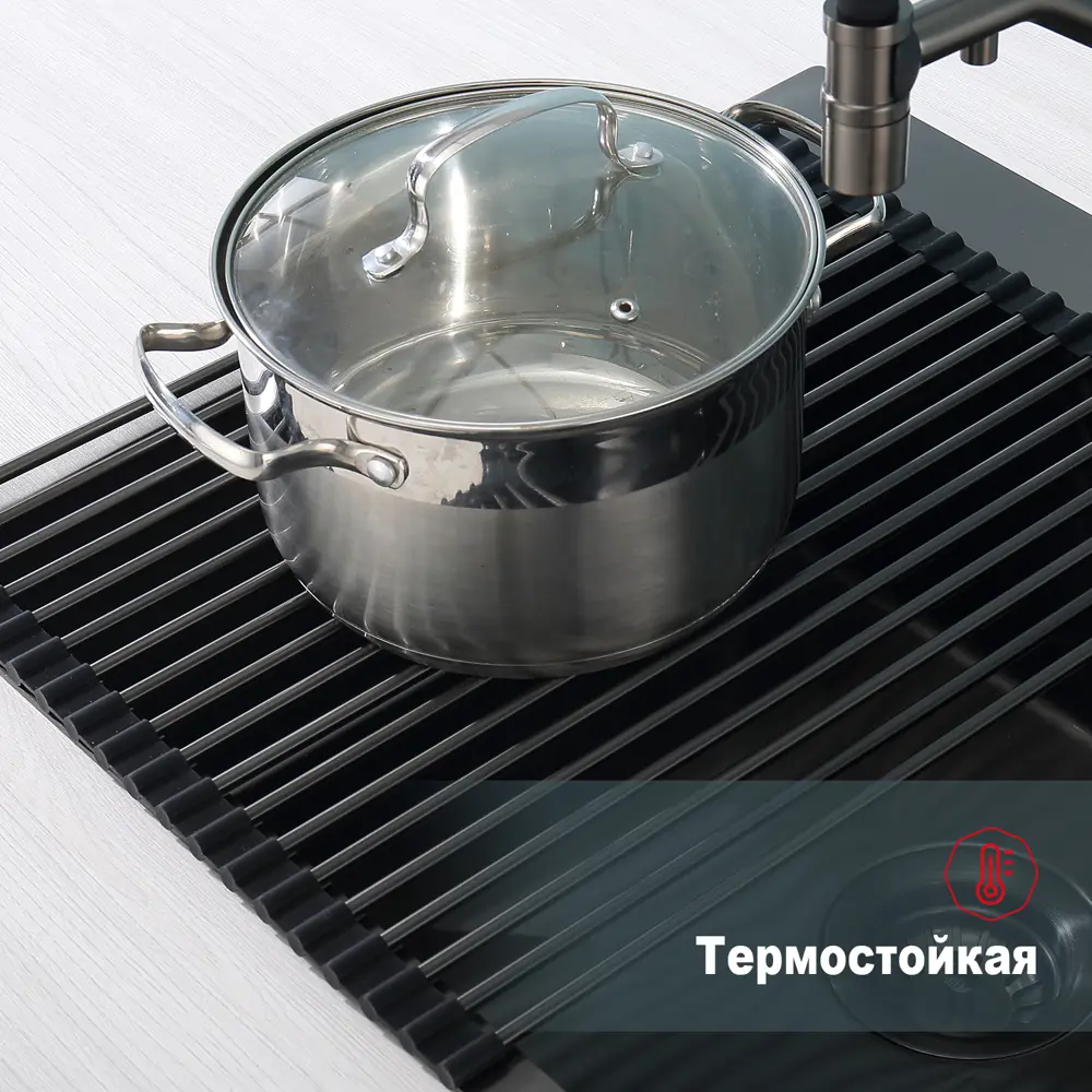 Фото 5 Сушилка Raglo R730 44 см 1 ярус цвет графит Фото 5 Сушилка Raglo R730 44 см 1 ярус цвет графит