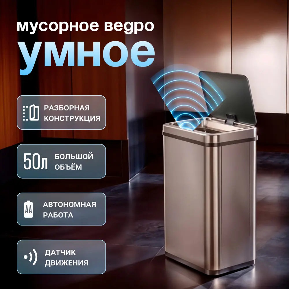 Фото Ведро 50 л Tesler нержавеющая сталь цвет нержавеющая сталь Фото Ведро 50 л Tesler нержавеющая сталь цвет нержавеющая сталь