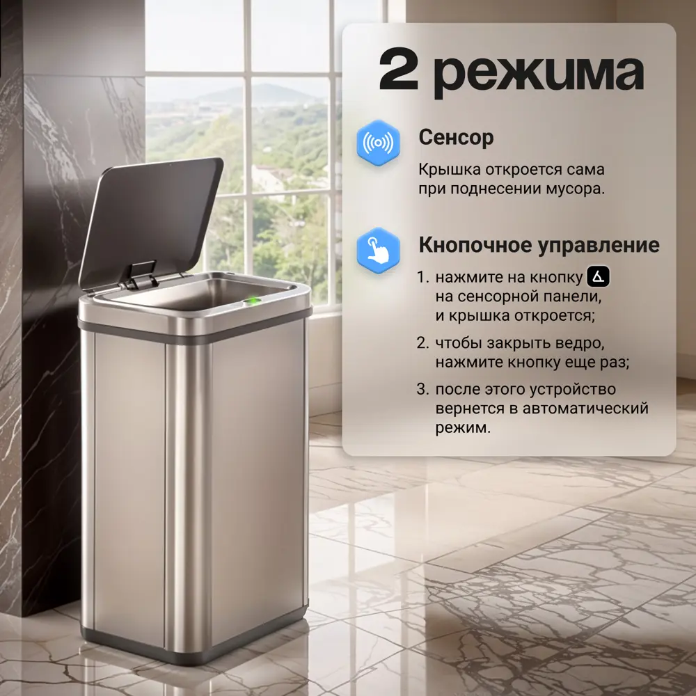 Фото 4 Ведро 50 л Tesler нержавеющая сталь цвет нержавеющая сталь Фото 4 Ведро 50 л Tesler нержавеющая сталь цвет нержавеющая сталь