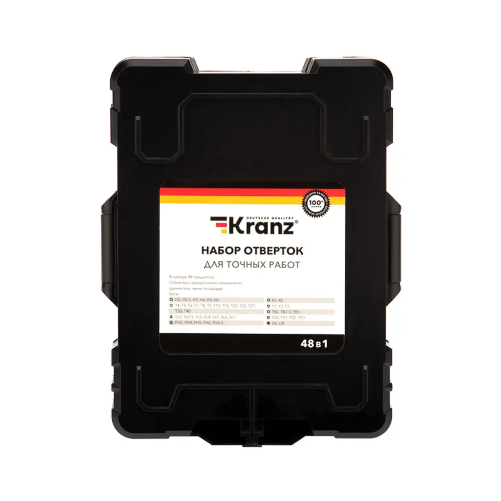 Фото 5 Набор отверток для точных работ Kranz KR-12-4775, 48 шт Фото 5 Набор отверток для точных работ Kranz KR-12-4775, 48 шт