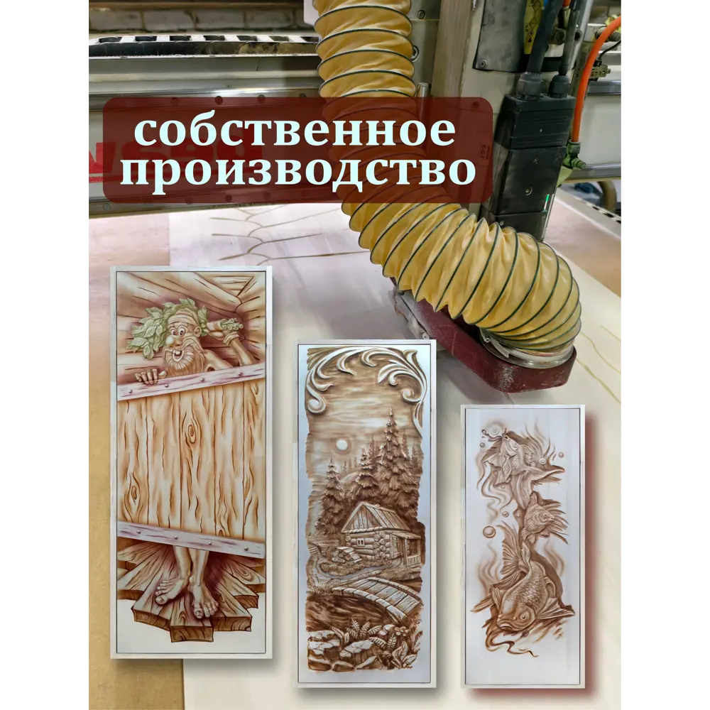 Фото 7 Дверь для бани деревянная Липа Dlyabani Дуб Лодка 180x70см %%00736%% Двусторонний (универсальный) Фото 7 Дверь для бани деревянная Липа Dlyabani Дуб Лодка 180x70см %%00736%% Двусторонний (универсальный)