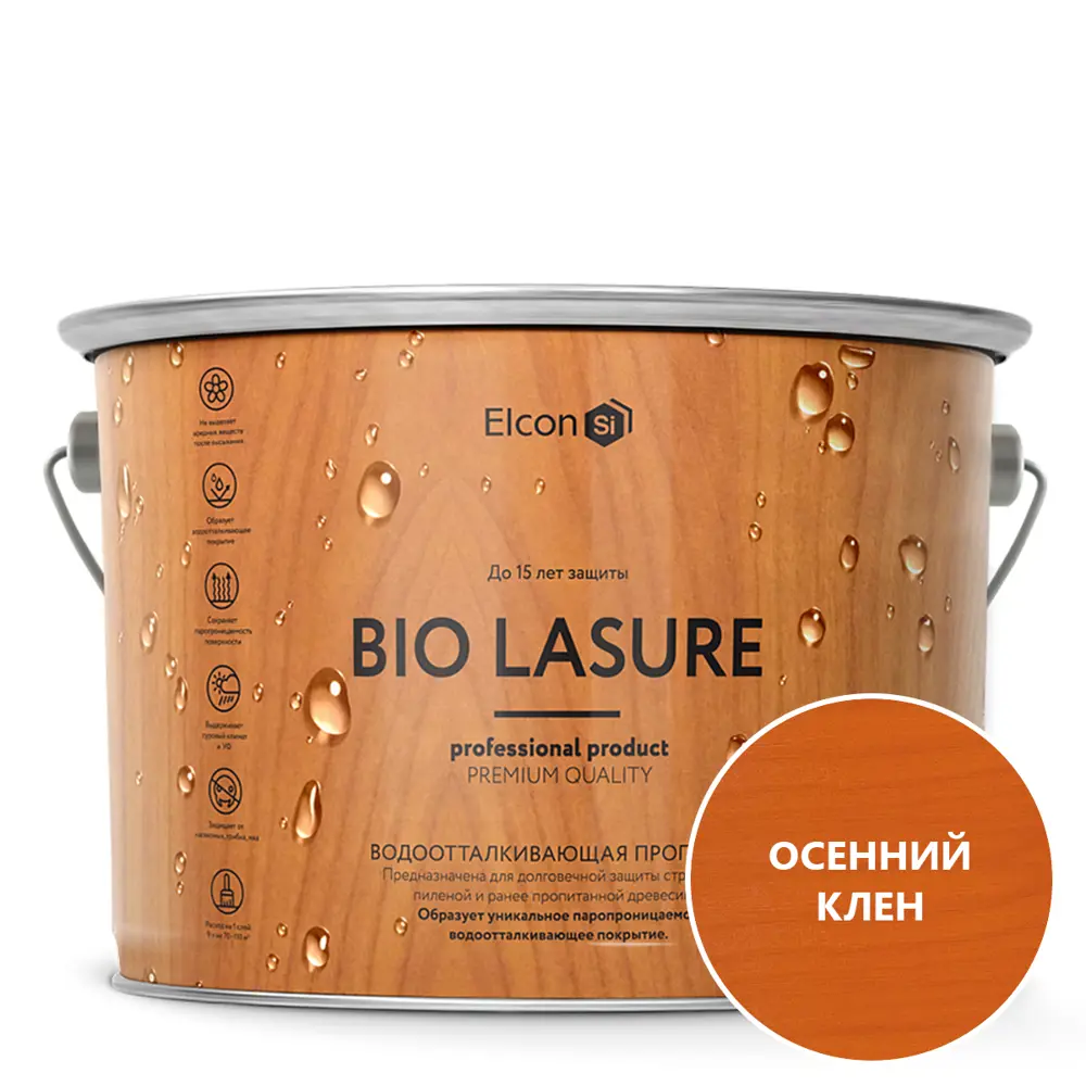 Фото Водоотталкивающая пропитка для защиты дерева Elcon Bio Lasure цвет осенний клен 2 л Фото Водоотталкивающая пропитка для защиты дерева Elcon Bio Lasure цвет осенний клен 2 л