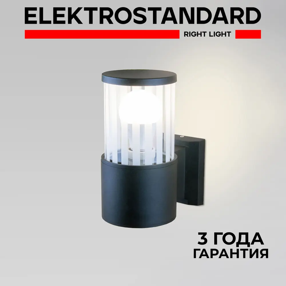 Фото Светильник настенный уличный Elektrostandard 1410 Techno Strip 60 Вт IP54 цвет черный Фото Светильник настенный уличный Elektrostandard 1410 Techno Strip 60 Вт IP54 цвет черный