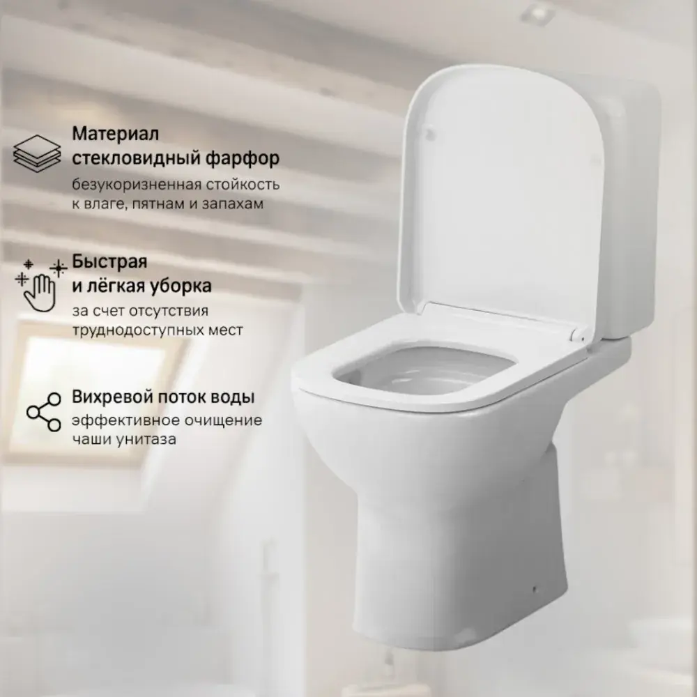 Фото 3 Унитаз-компакт AM.PM TSFC8601ST_7214 Self безободковый с сиденьем микролифт Фото 3 Унитаз-компакт AM.PM TSFC8601ST_7214 Self безободковый с сиденьем микролифт