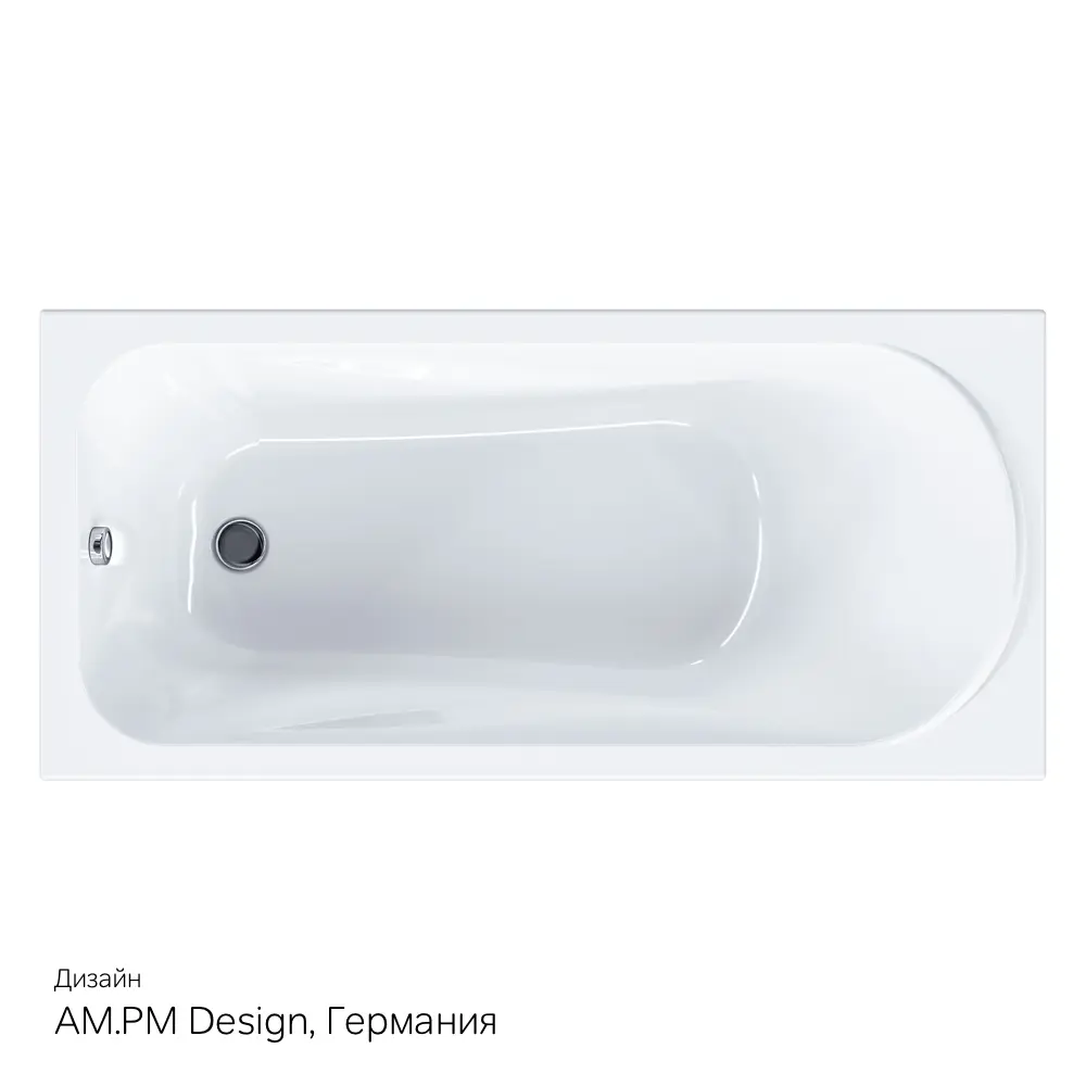 Фото 7 Прямоугольная ванна AM.PM W76A-150-070W-ARPOFl 100% акрил 70x150см Фото 7 Прямоугольная ванна AM.PM W76A-150-070W-ARPOFl 100% акрил 70x150см