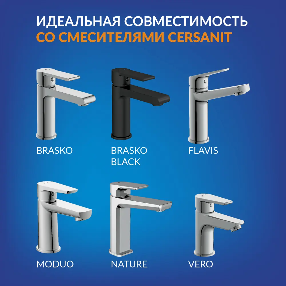 Фото 13 Раковина накладная Cersanit moduo slim S-UM-MOD60SL/1 60см цвет белый Фото 13 Раковина накладная Cersanit moduo slim S-UM-MOD60SL/1 60см цвет белый