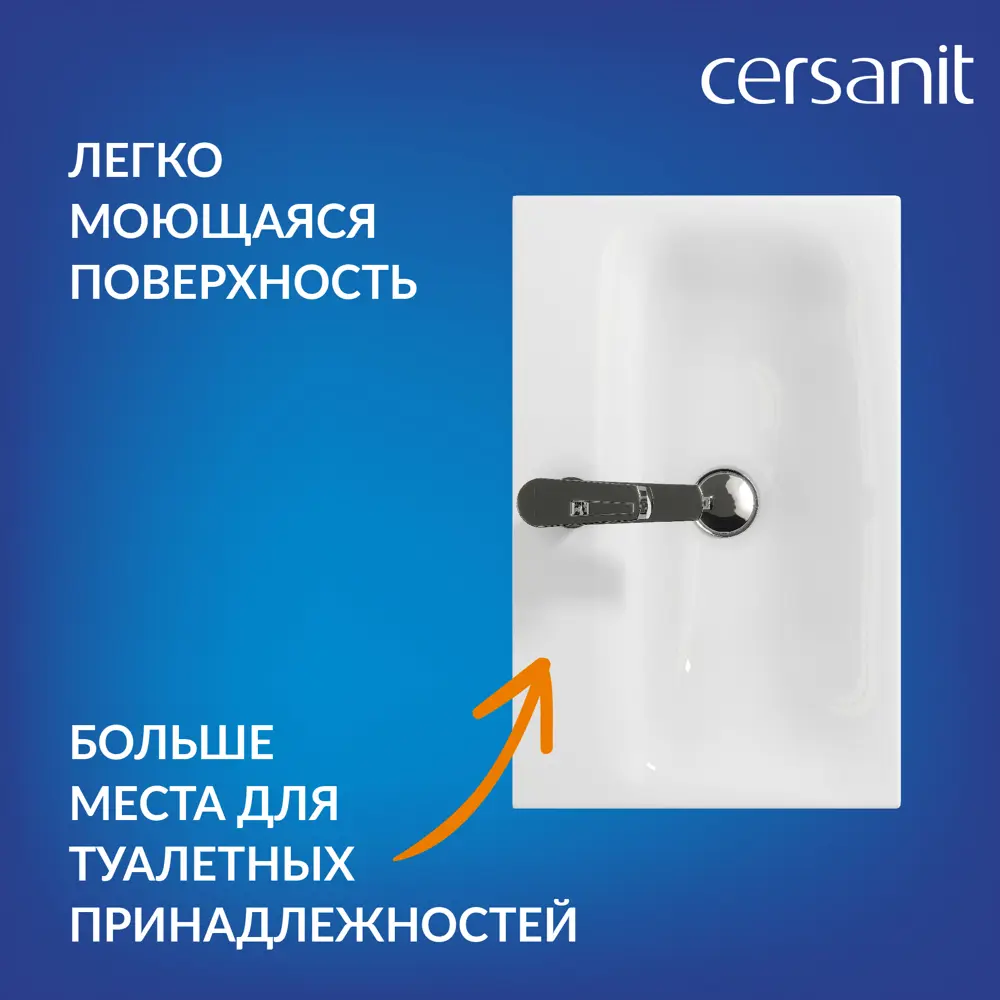 Фото 6 Раковина накладная Cersanit moduo slim S-UM-MOD60SL/1 60см цвет белый Фото 6 Раковина накладная Cersanit moduo slim S-UM-MOD60SL/1 60см цвет белый