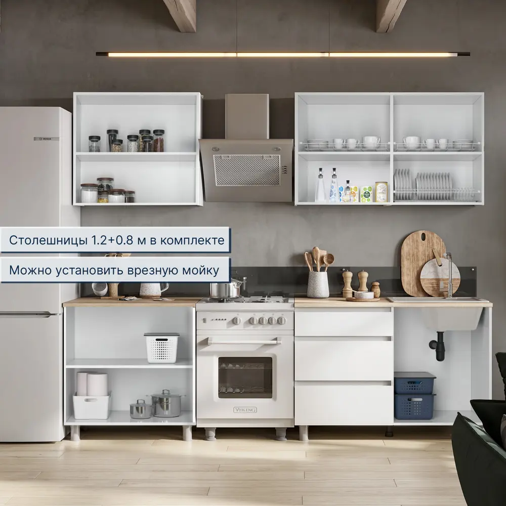 Фото 8 Кухня Sv-мебель Токио 200x214.2x44.2 см ЛДСП цвет белый Фото 8 Кухня Sv-мебель Токио 200x214.2x44.2 см ЛДСП цвет белый