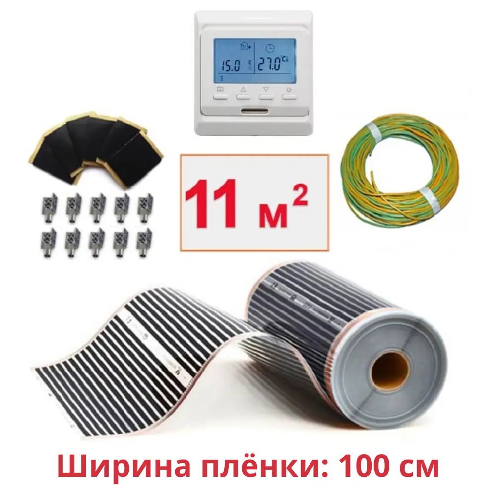 Фото Инфракрасная пленка для теплого пола Теплософт TPS-310 11 м² 2420 Вт с электронным терморегулятором Фото Инфракрасная пленка для теплого пола Теплософт TPS-310 11 м² 2420 Вт с электронным терморегулятором