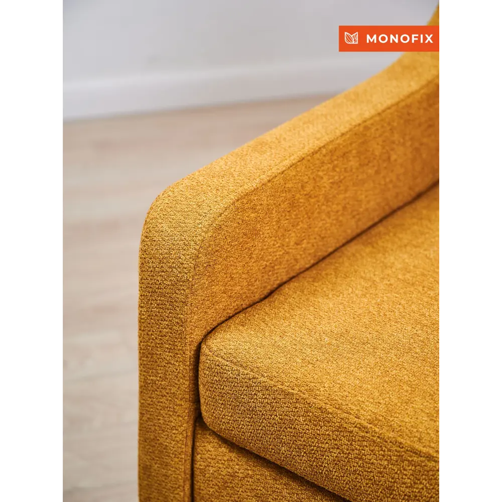 Фото 11 Кресло Monofix Номан 68x77x71 см велюр цвет желтый Фото 11 Кресло Monofix Номан 68x77x71 см велюр цвет желтый