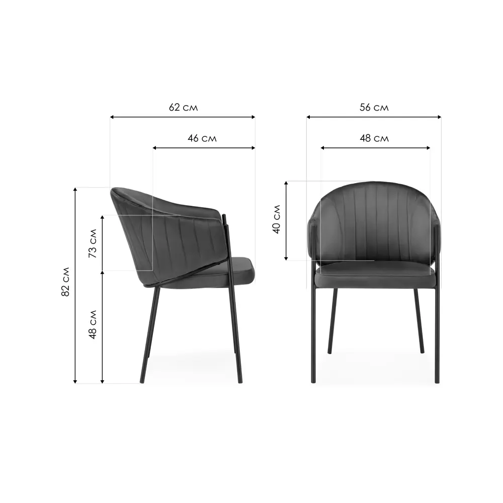 Фото 2 Стул Woodville 15704 48x82x62 см велюр цвет бежевый Фото 2 Стул Woodville 15704 48x82x62 см велюр цвет бежевый