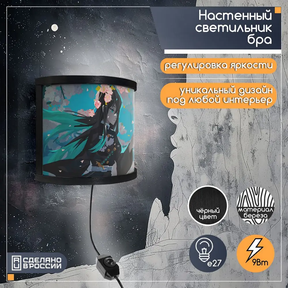 Фото Светильник модульный светодиодный Sep Армстронг Lsm-zn 25w 595x342 мм J-образный правый 29 Вт нейтральный белый свет Фото Светильник модульный светодиодный Sep Армстронг Lsm-zn 25w 595x342 мм J-образный правый 29 Вт нейтральный белый свет