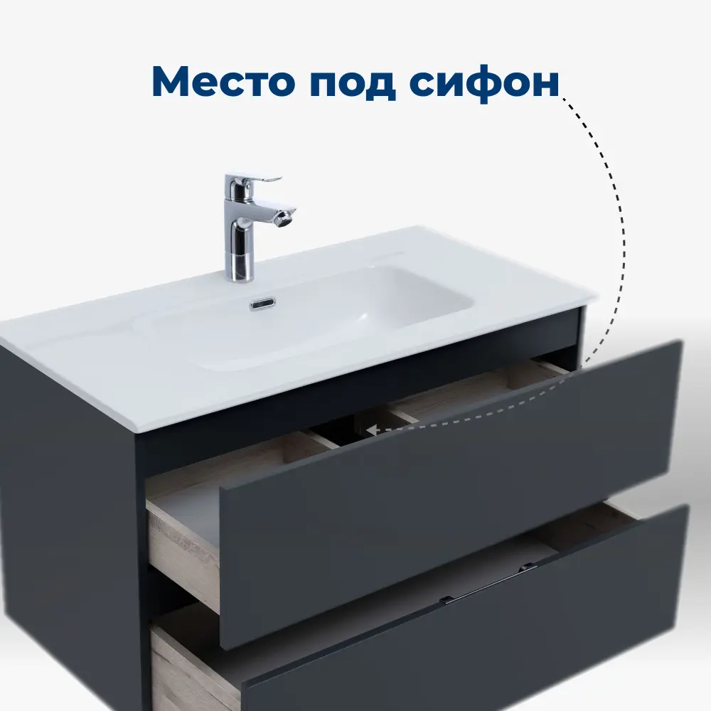 Фото 6 Тумба под раковину подвесная Aquanet Алвита New 00303919 90см Фото 6 Тумба под раковину подвесная Aquanet Алвита New 00303919 90см