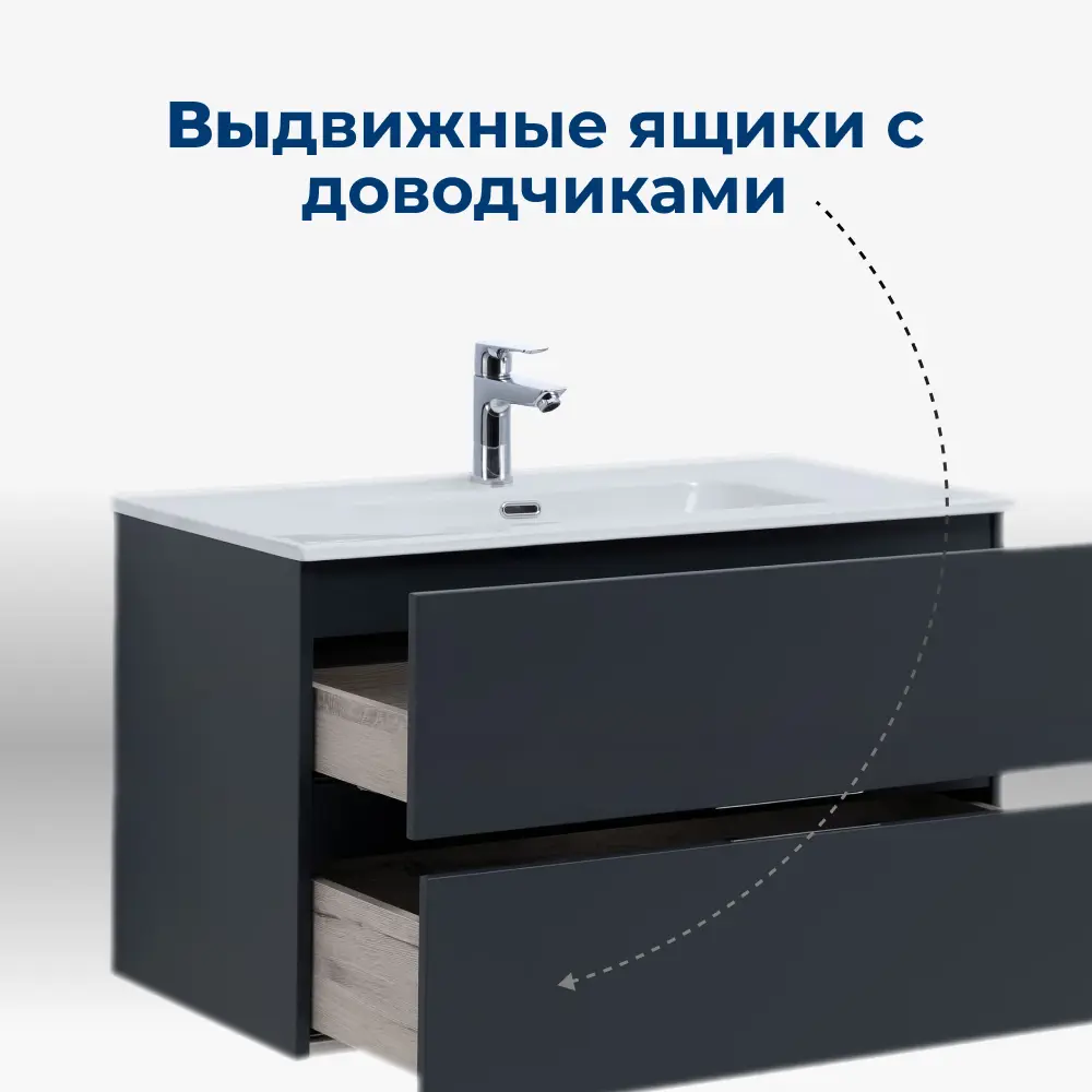 Фото 5 Тумба под раковину подвесная Aquanet Алвита New 00303919 90см Фото 5 Тумба под раковину подвесная Aquanet Алвита New 00303919 90см