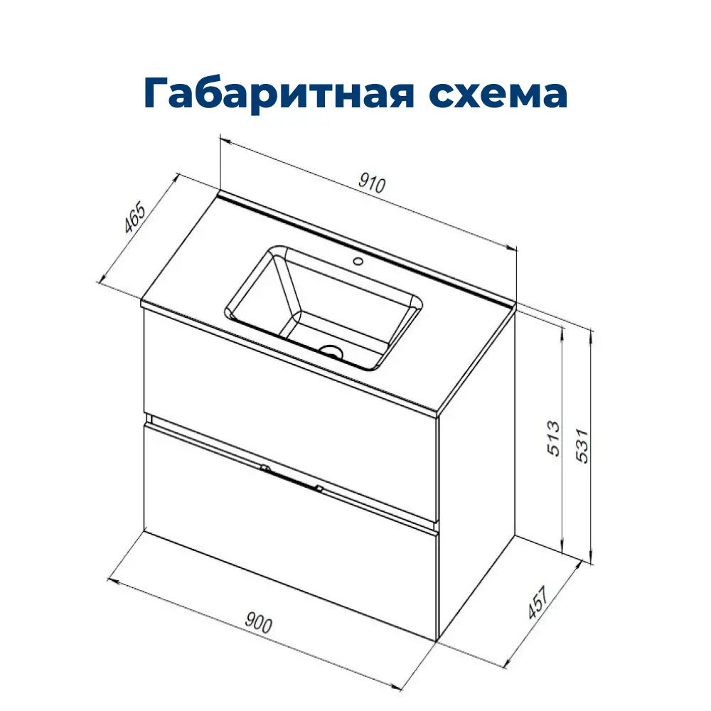 Фото 8 Тумба под раковину подвесная Aquanet Алвита New 00303919 90см Фото 8 Тумба под раковину подвесная Aquanet Алвита New 00303919 90см