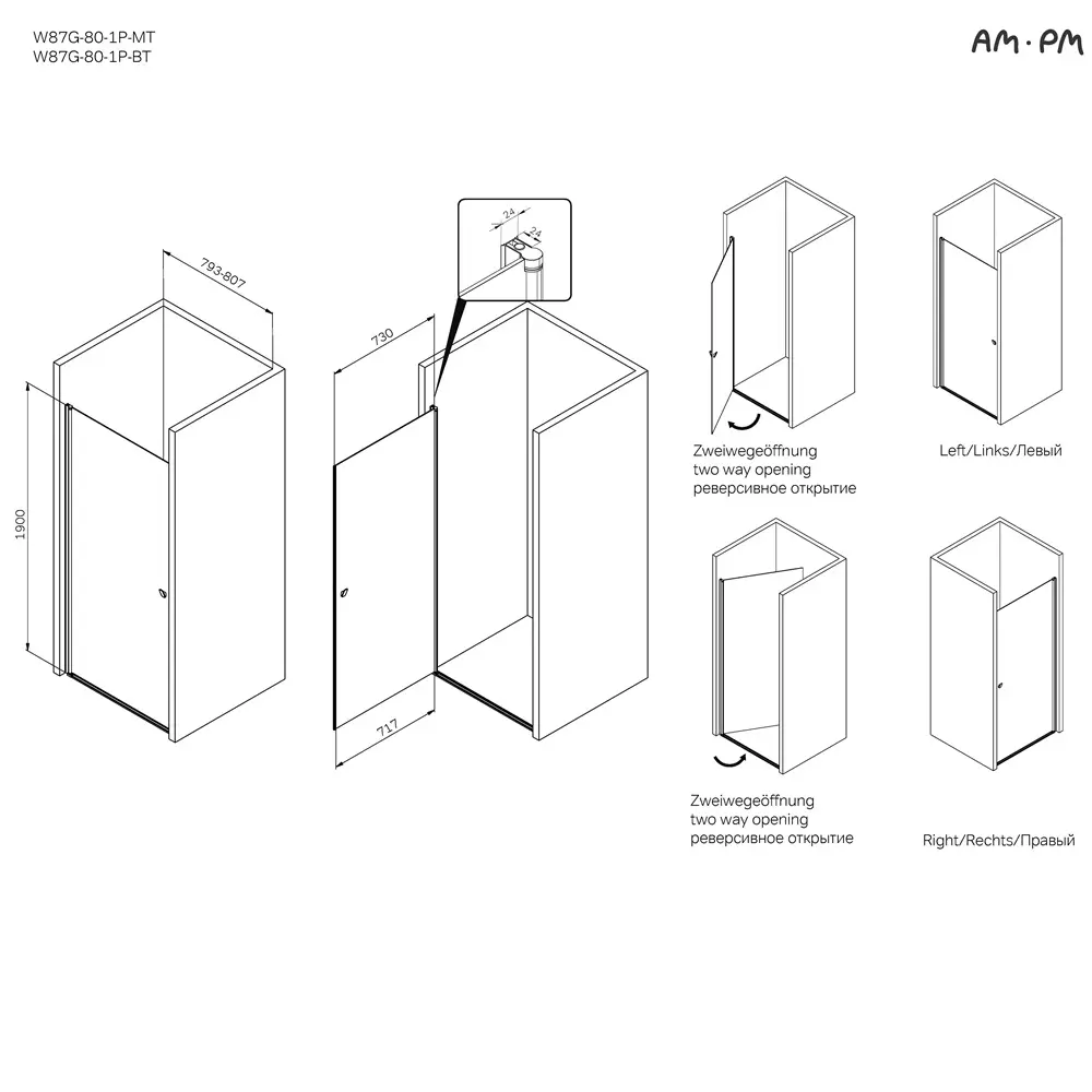 Фото Душевая дверь Am.pm W87G-80-1P-BT 80см эффект стекла без покрытия распашной Фото Душевая дверь Am.pm W87G-80-1P-BT 80см эффект стекла без покрытия распашной