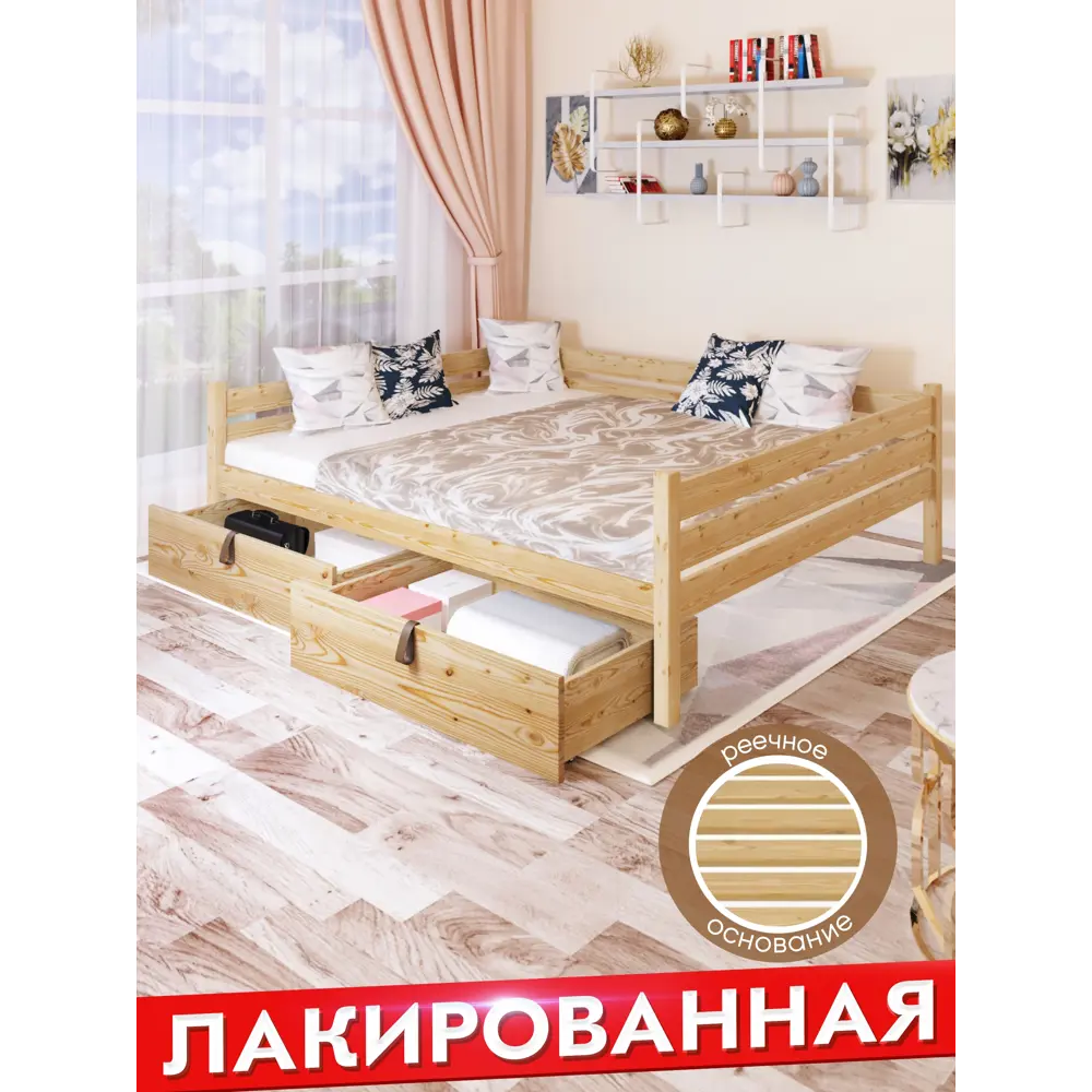Фото 6 Кровать Solarius Tahta120-160lak-2yash 130 x 63 x 170 см сосна цвет бежевый Фото 6 Кровать Solarius Tahta120-160lak-2yash 130 x 63 x 170 см сосна цвет бежевый