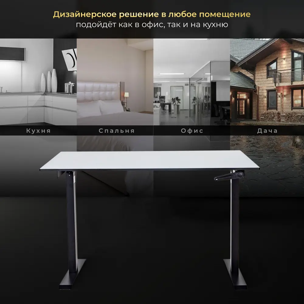 Фото 5 Игровой компьютерный стол Luxalto CT-HPL 120x114x80 см hpl-пластик цвет белый, черный Фото 5 Игровой компьютерный стол Luxalto CT-HPL 120x114x80 см hpl-пластик цвет белый, черный