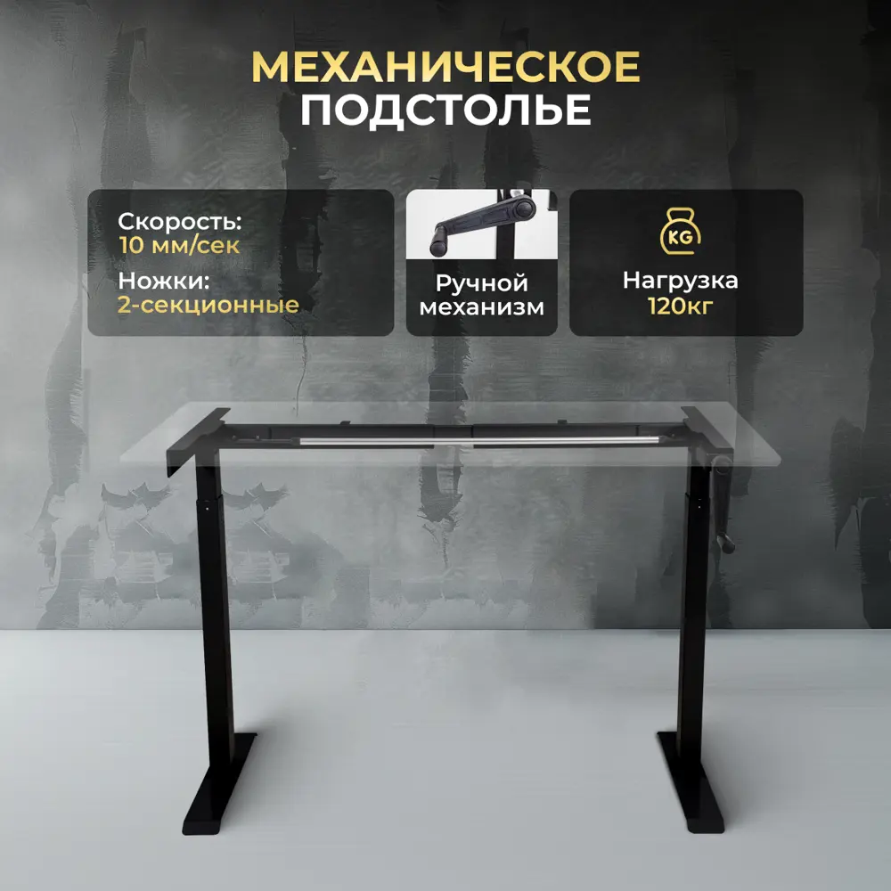 Фото 3 Игровой компьютерный стол Luxalto CT-HPL 120x114x80 см hpl-пластик цвет белый, черный Фото 3 Игровой компьютерный стол Luxalto CT-HPL 120x114x80 см hpl-пластик цвет белый, черный