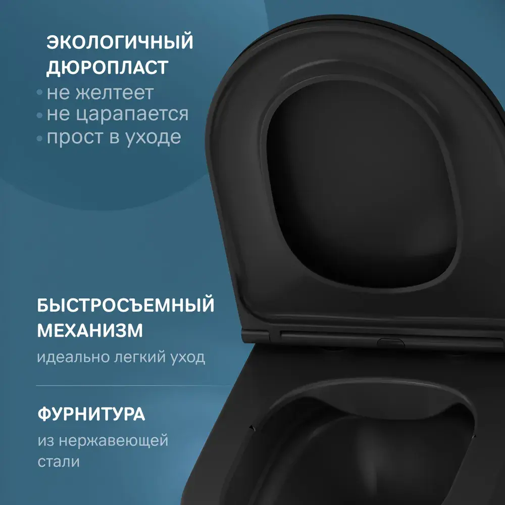 Фото 3 Унитаз подвесной Am.pm C8F1700MBSC_7214 безободковый с сиденьем микролифт