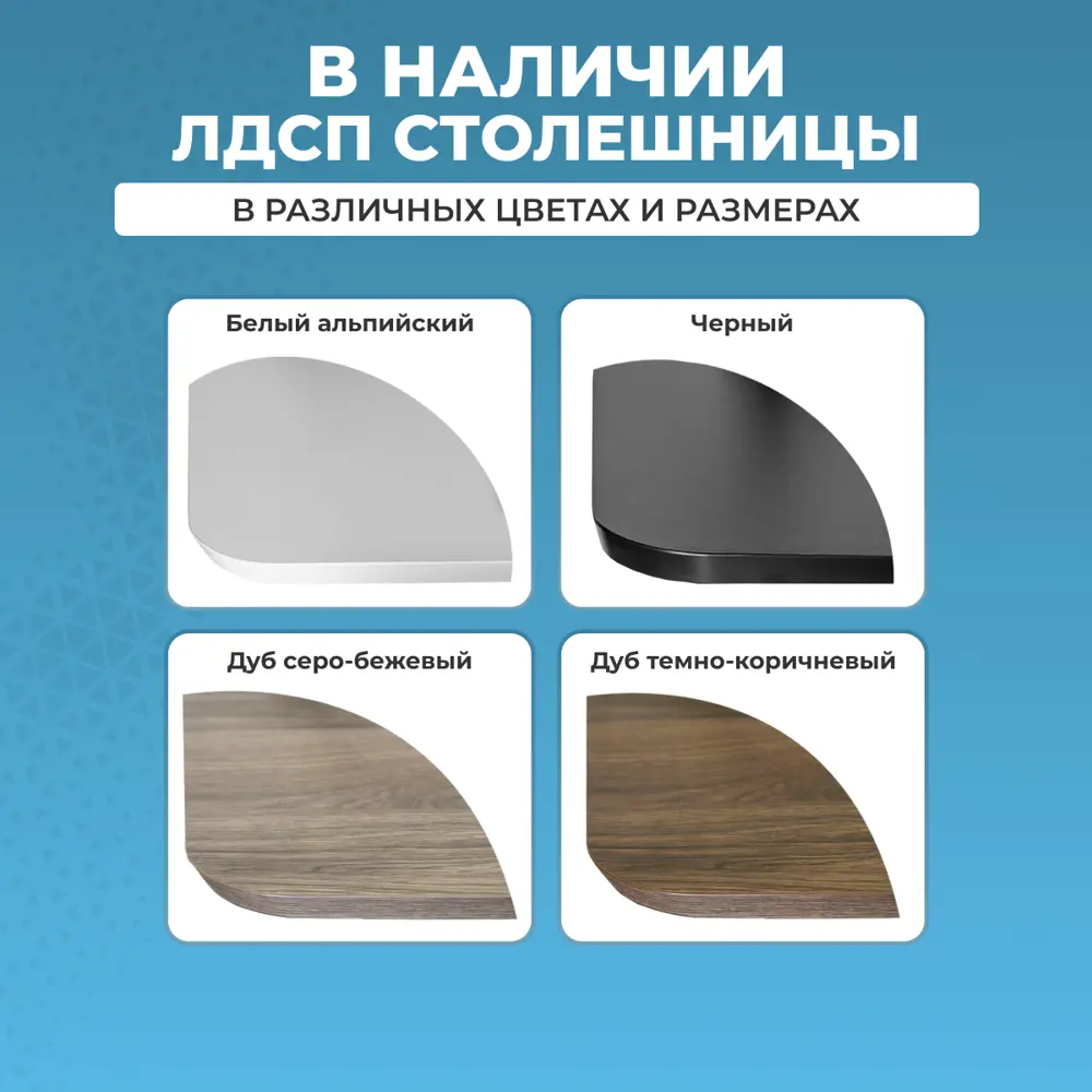 Фото 6 Игровой компьютерный стол электрорегулируемый Protect Premium 160x125x80 см ЛДСП цвет белый/черный Фото 6 Игровой компьютерный стол электрорегулируемый Protect Premium 160x125x80 см ЛДСП цвет белый/черный