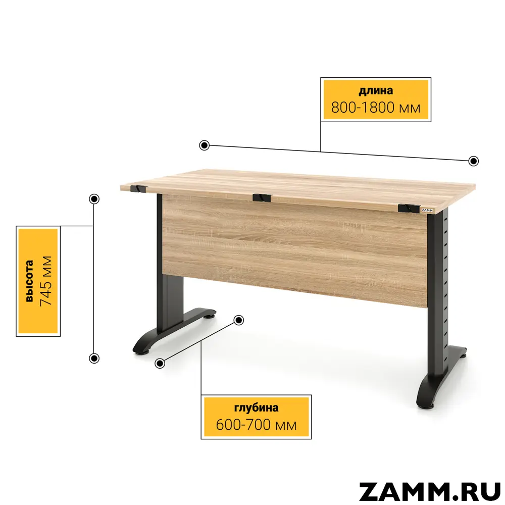 Фото 2 Письменный стол ПС-28448.60x160:CC.25/05-02 Zamm Альфа (Тип 2) 160x75x60 см Металл цвет бежевый Фото 2 Письменный стол ПС-28448.60x160:CC.25/05-02 Zamm Альфа (Тип 2) 160x75x60 см Металл цвет бежевый