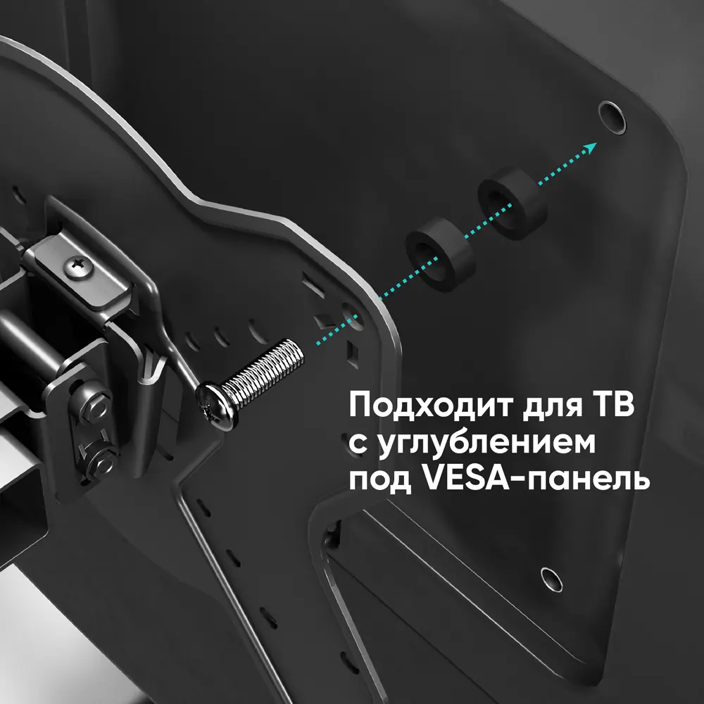 Фото 3 Кронштейн для крепления телевизора наклонно-поворотный 17-43 ONKRON M3S цвет черный Фото 3 Кронштейн для крепления телевизора наклонно-поворотный 17-43 ONKRON M3S цвет черный