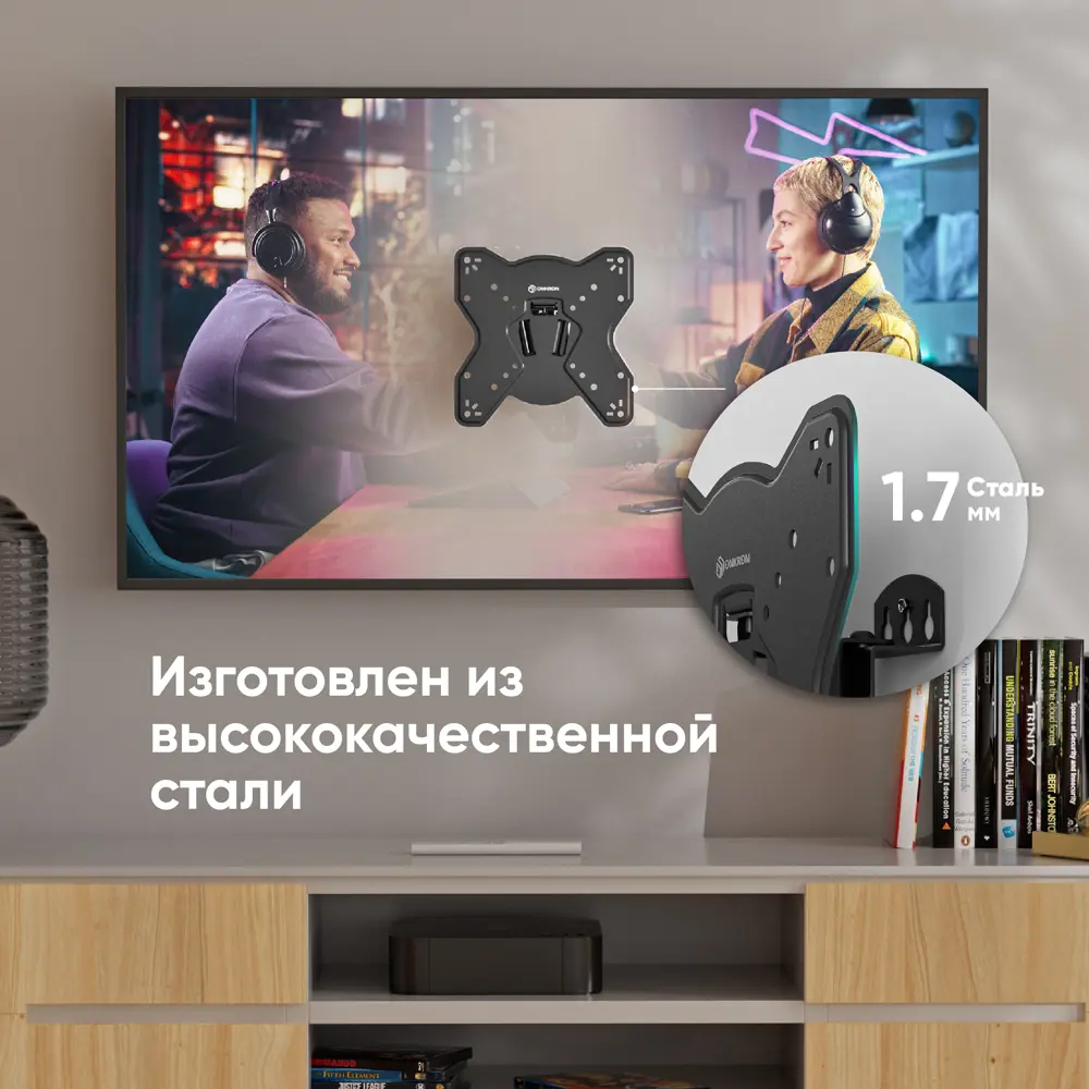 Фото 2 Кронштейн для крепления телевизора наклонно-поворотный 17-43 ONKRON M3S цвет черный Фото 2 Кронштейн для крепления телевизора наклонно-поворотный 17-43 ONKRON M3S цвет черный
