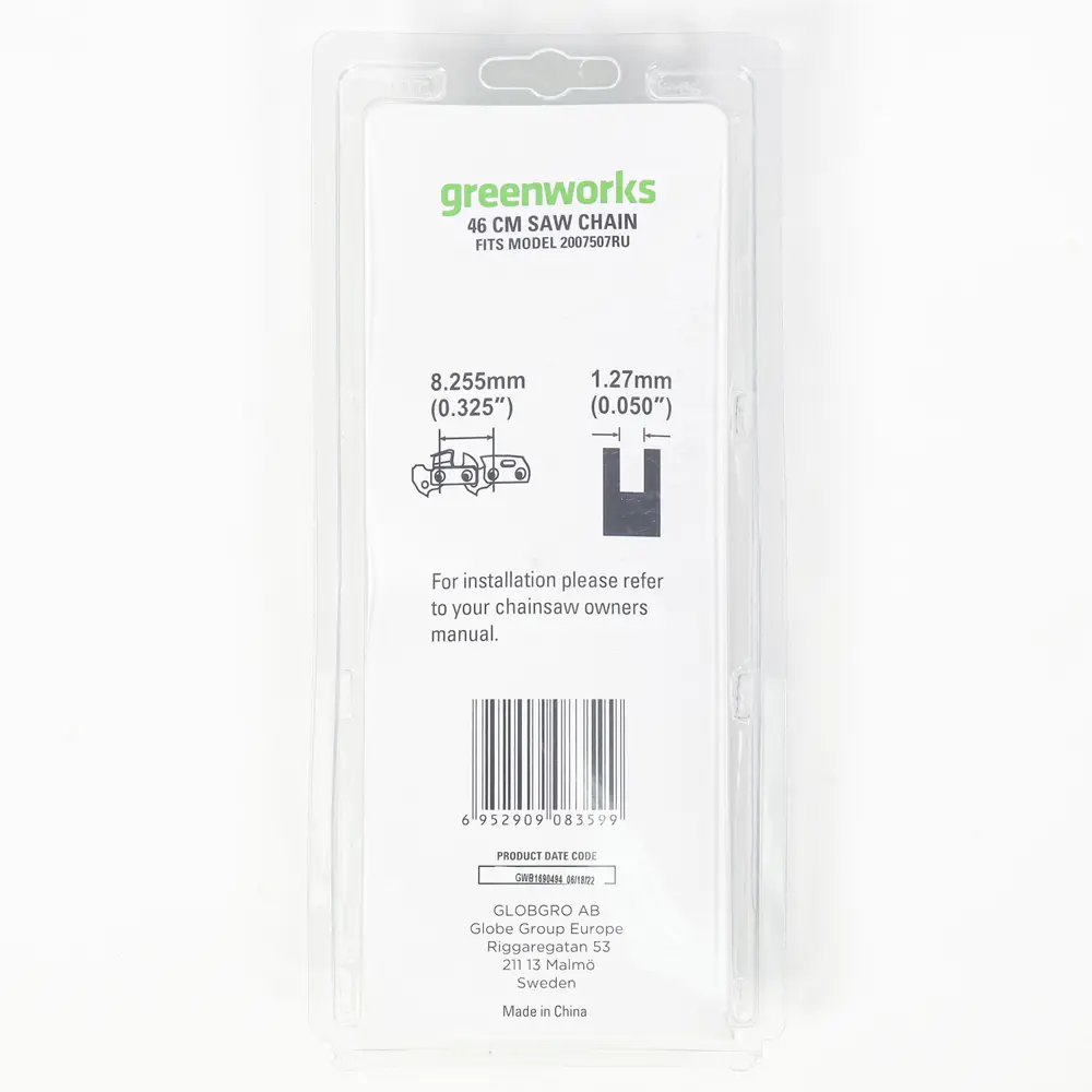 Фото 4 Цепь для аккумуляторной цепной пилы Greenworks 2949007_нск 46 см 62 звена Фото 4 Цепь для аккумуляторной цепной пилы Greenworks 2949007_нск 46 см 62 звена