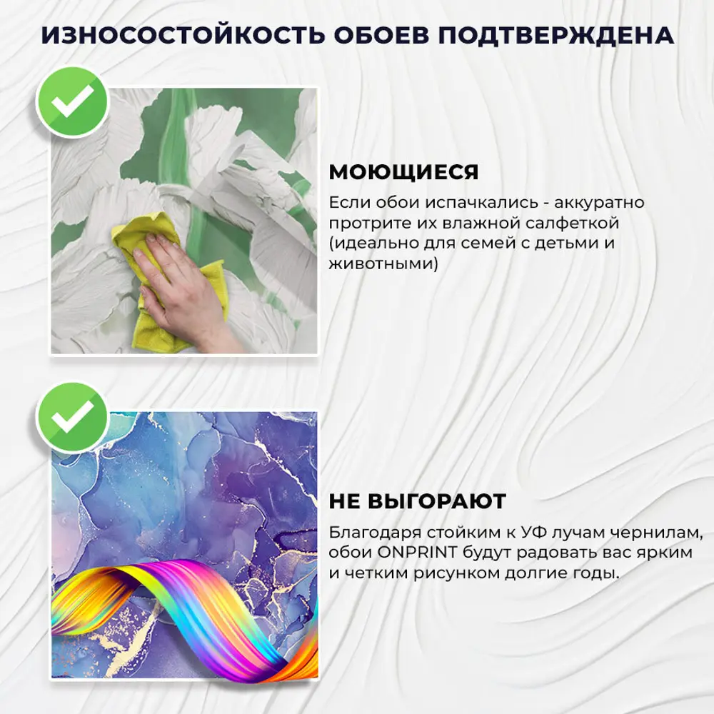 Фото 8 Фотообои бумажные Onprint 500x270 см Marble Fluid Фото 8 Фотообои бумажные Onprint 500x270 см Marble Fluid