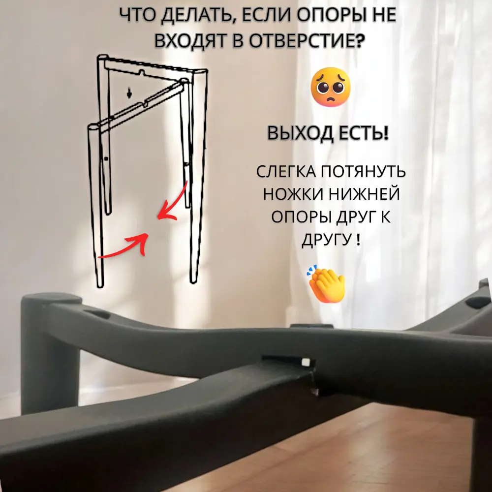Фото 13 Комплект барных стульев Weimei Barny 44x99 см цвет антрацит 3 шт. Фото 13 Комплект барных стульев Weimei Barny 44x99 см цвет антрацит 3 шт.