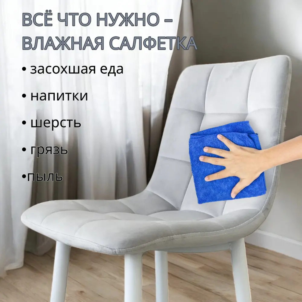 Фото 7 Комплект барных стульев Weimei Barny 44x99 см цвет светло-серый 2 шт.