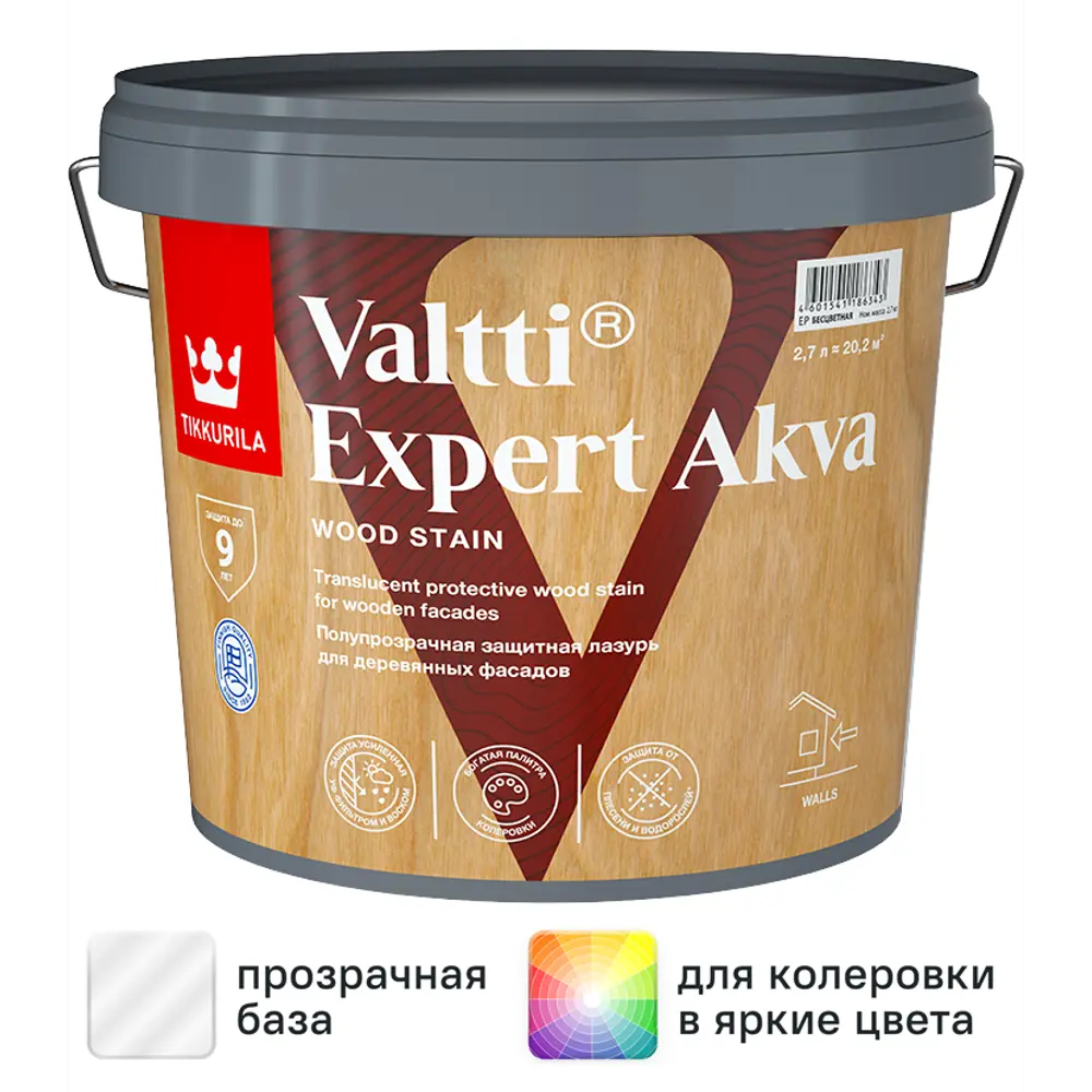 Фото Антисептик защитно-декоративный Tikkurila Valtti Expert Akva База EP бесцветный полуматовый 2.7 л Фото Антисептик защитно-декоративный Tikkurila Valtti Expert Akva База EP бесцветный полуматовый 2.7 л