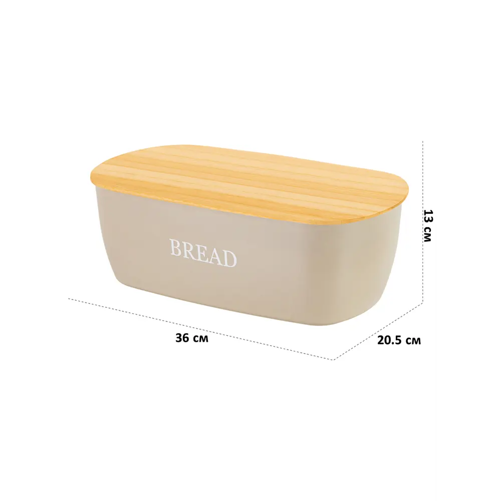 Фото 6 Хлебница 36x20.5x13 см BREAD с бамбуковой крышкой