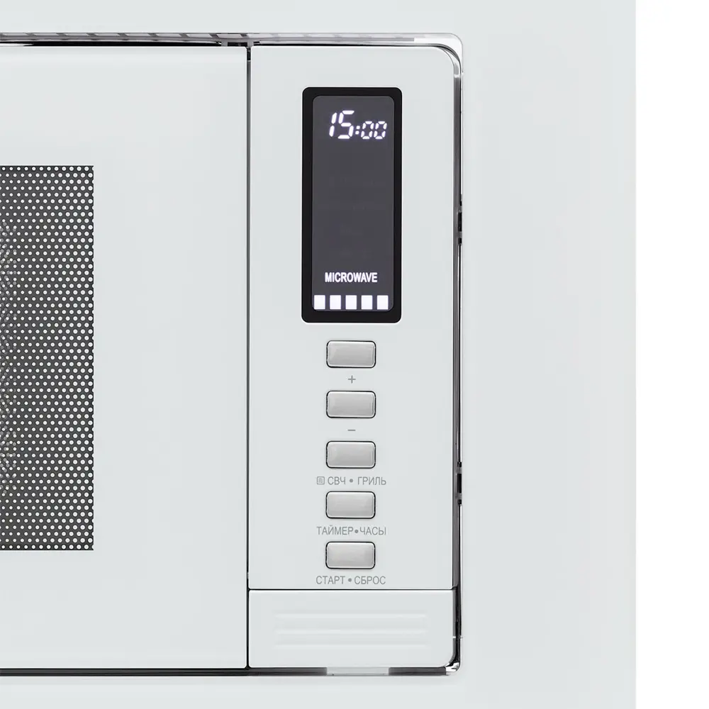 Фото 6 Встраиваемая микроволновая печь Krona Raum 60 Wh Dots 20 л 59.6x39x31.9 см цвет белый
