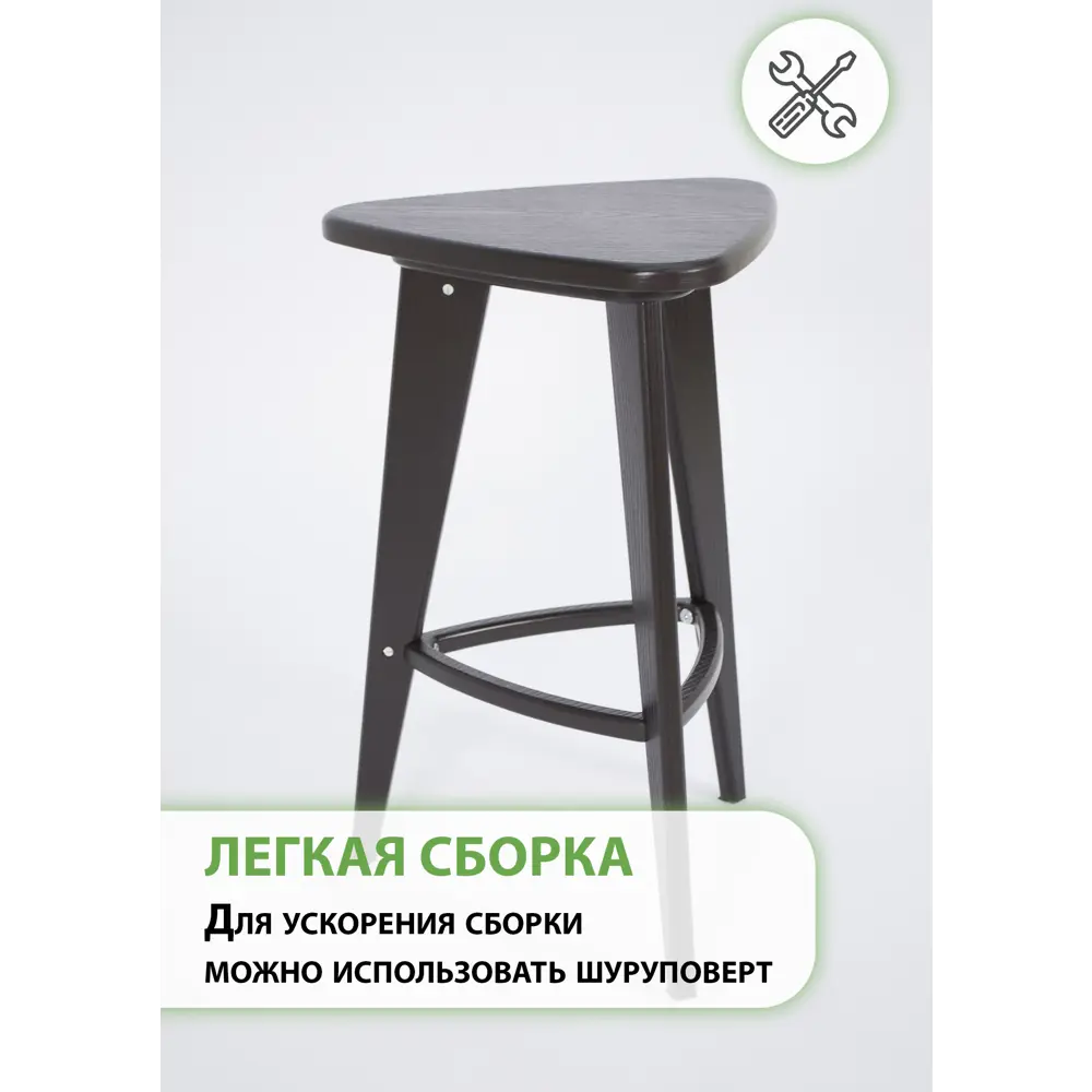 Фото 4 Барный табурет Glider Табурет полубарный 3 (прямые ножки) 40x60 см цвет черный Фото 4 Барный табурет Glider Табурет полубарный 3 (прямые ножки) 40x60 см цвет черный